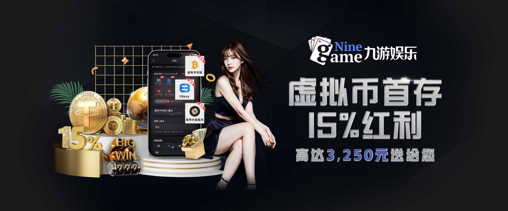 九游娱乐(JIUYOU)官方网站_JIUYOU GAME